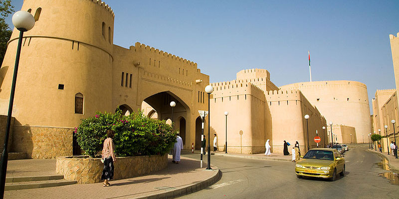 Oman Moyen-Orient