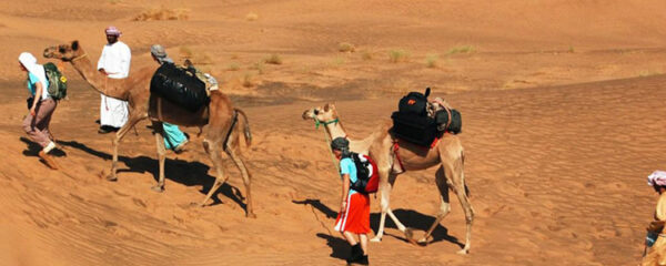 Bons plans d'organisation voyage à Oman