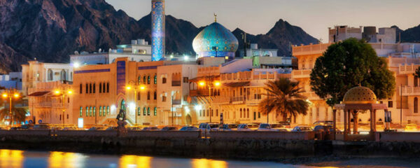 visa touristique pour le sultanat d’Oman