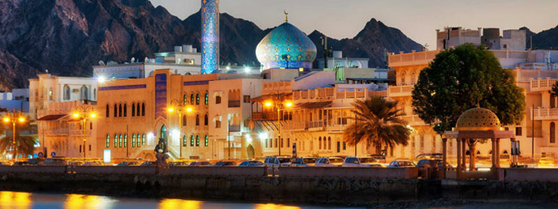 visa touristique pour le sultanat d’Oman