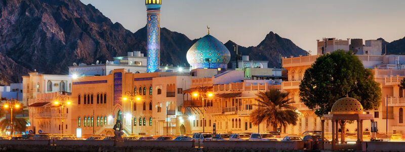 Oman